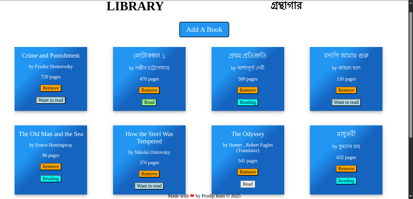 desktop view of